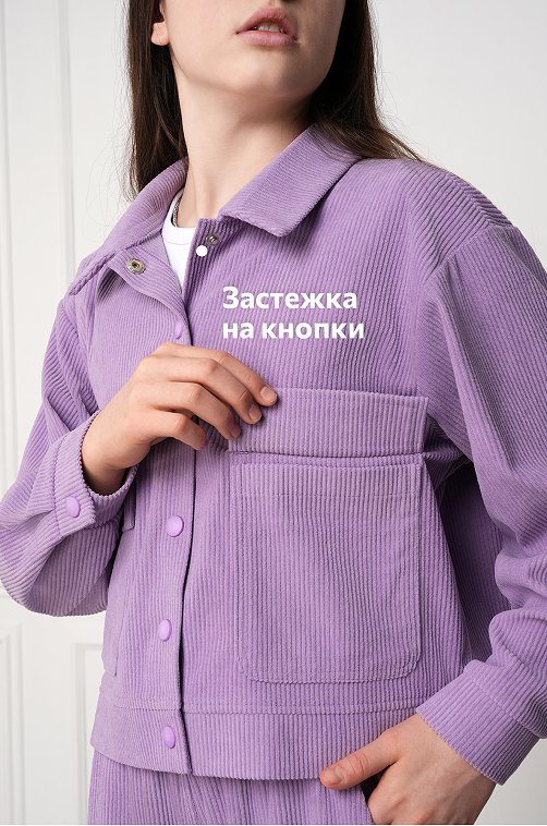 Вельветовый костюм для девочки Happyfox