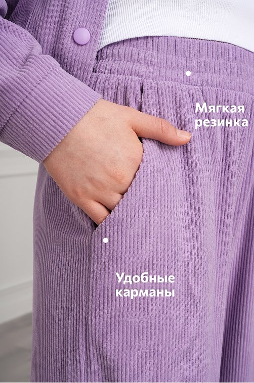 Вельветовый костюм для девочки Happyfox