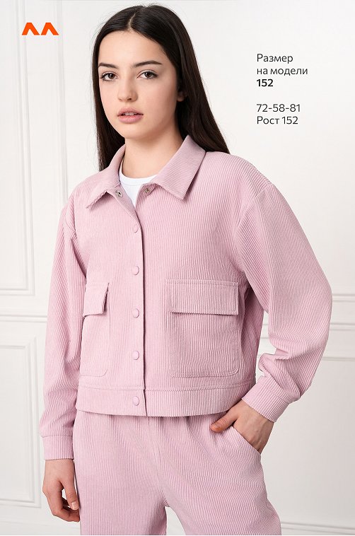 Вельветовый костюм для девочки Happyfox