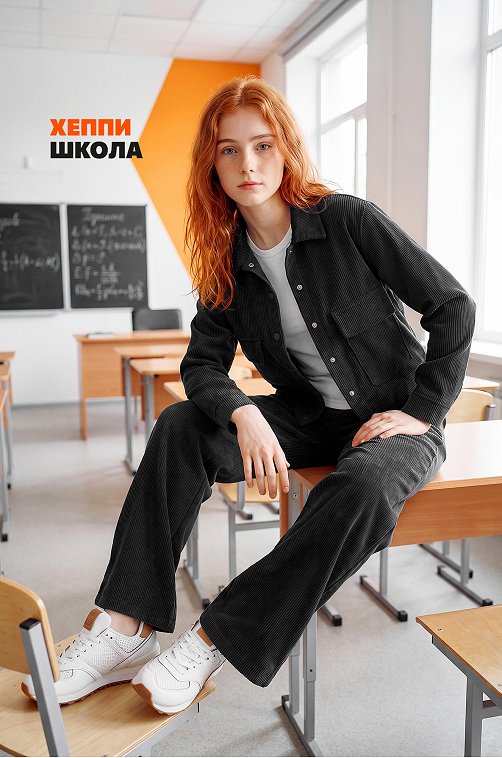 Вельветовый костюм для девочки Happyfox