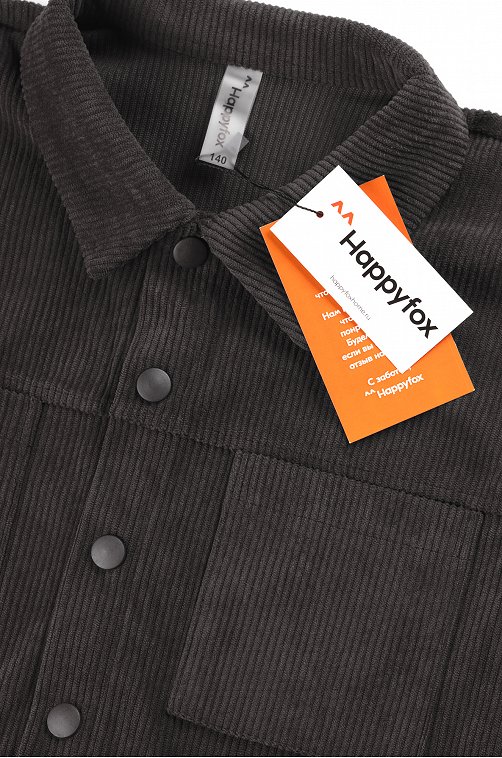 Вельветовый костюм для мальчика Happyfox