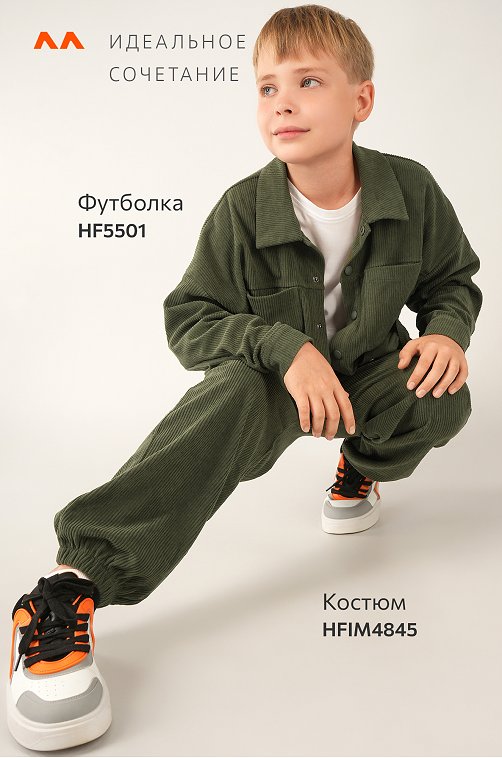 Вельветовый костюм для мальчика Happyfox