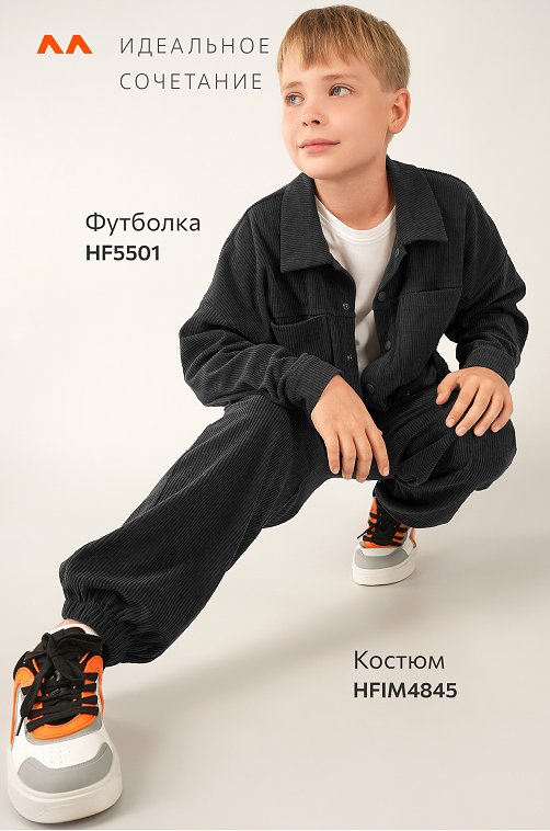 Вельветовый костюм для мальчика Happyfox