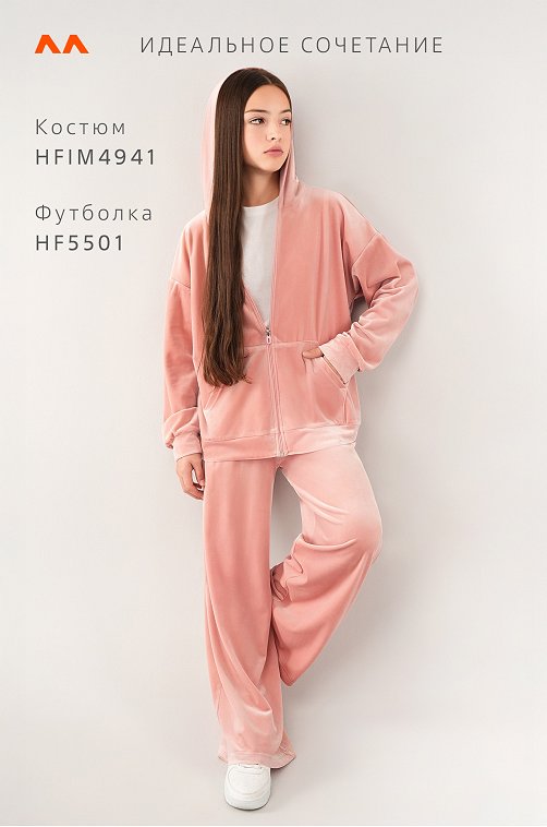 Велюровый костюм для девочки Happyfox