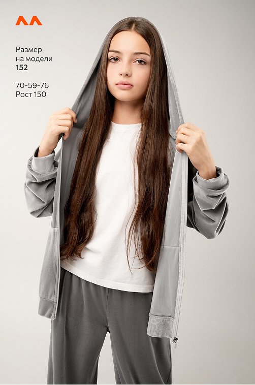 Велюровый костюм для девочки Happyfox