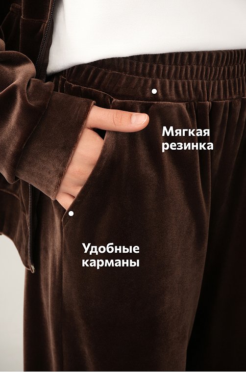 Велюровый костюм для девочки Happyfox