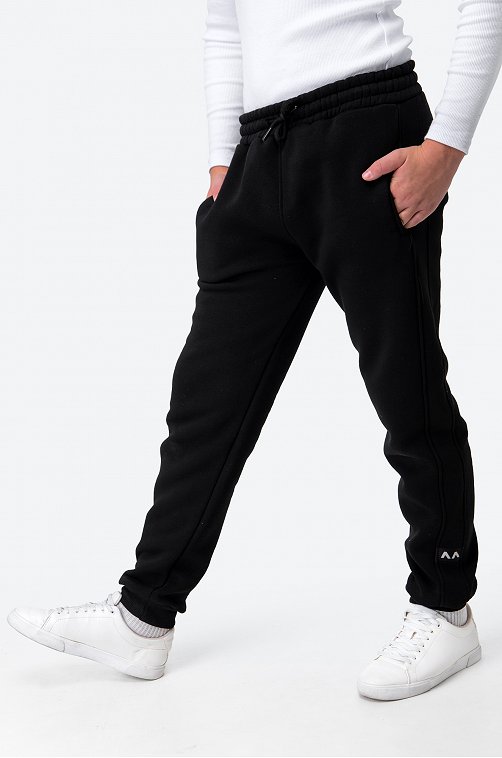 Детские брюки-джоггеры из футера с начесом Happyfox