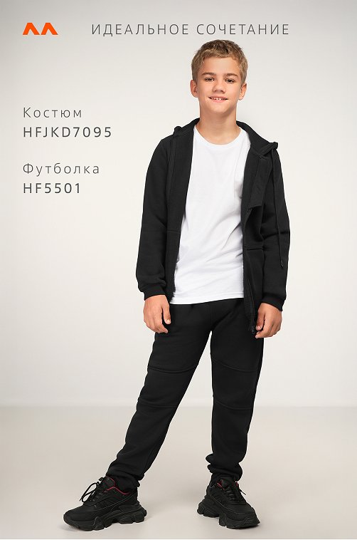 Теплый детский костюм из футера трехнитки с начесом Happyfox