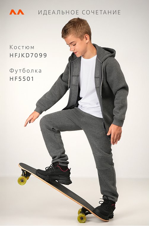 Теплый детский костюм из футера трехнитки с начесом Happyfox