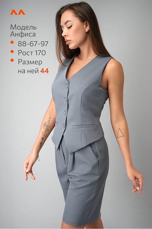 Женский костюм с жилетом и шортами Happyfox