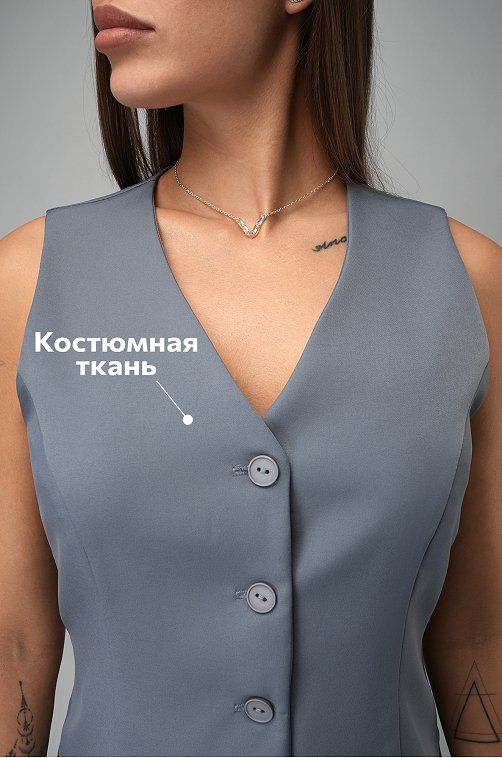 Женский костюм с жилетом и юбкой Happyfox