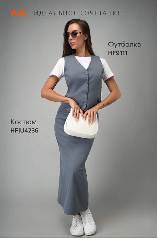 Женский костюм с жилетом и юбкой Happyfox