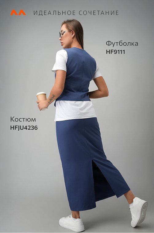 Женский костюм с жилетом и юбкой Happyfox