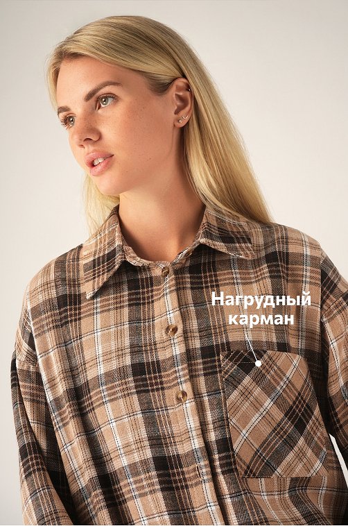 Рубашка женская в клетку Happyfox