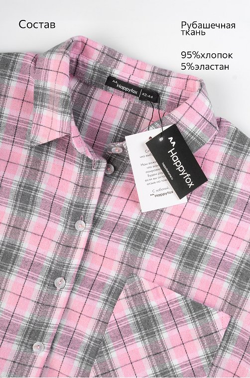 Рубашка женская в клетку Happyfox