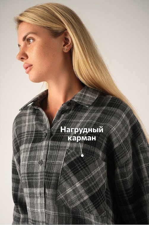 Рубашка женская в клетку Happyfox