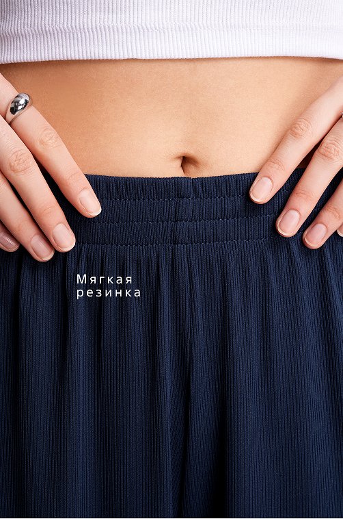 Женские брюки Happyfox