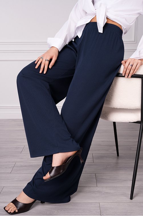 Женские брюки Happyfox