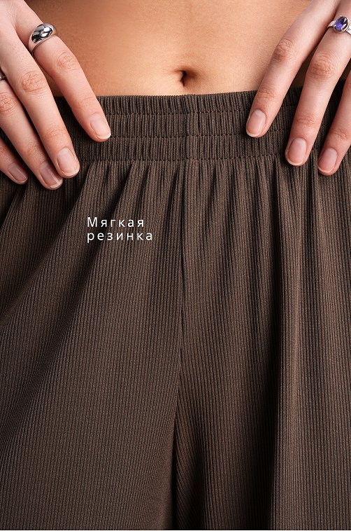 Женские брюки Happyfox