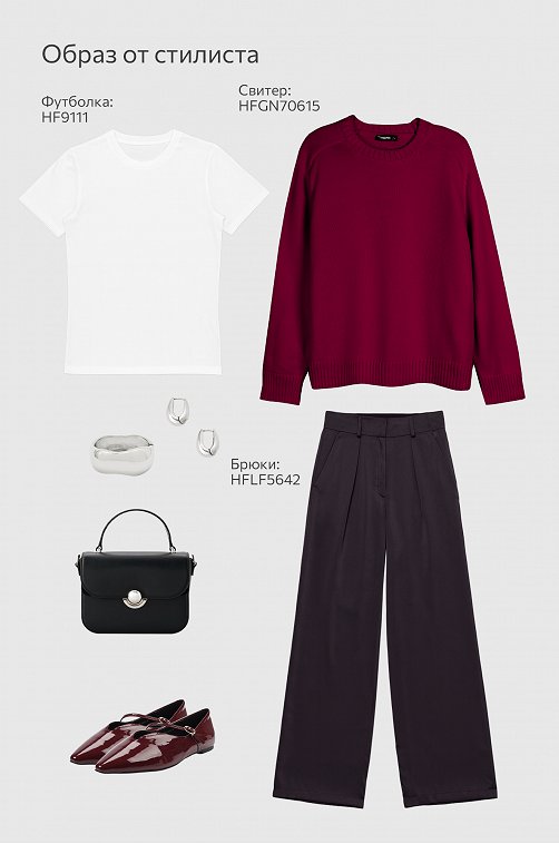 Женские шелковые брюки Happyfox