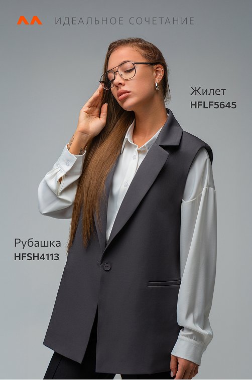 Женский удлиненный жилет Happyfox