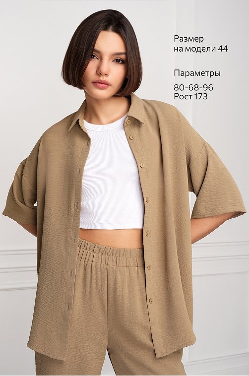 Женский летний костюм оверсайз из ткани-жатка Happyfox