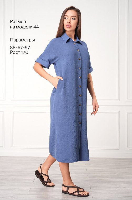 Женское платье-рубашка из ткани-жатка Happyfox