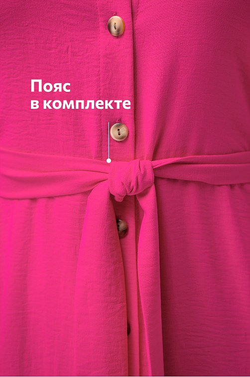 Женское платье-рубашка из ткани-жатка Happy Fox