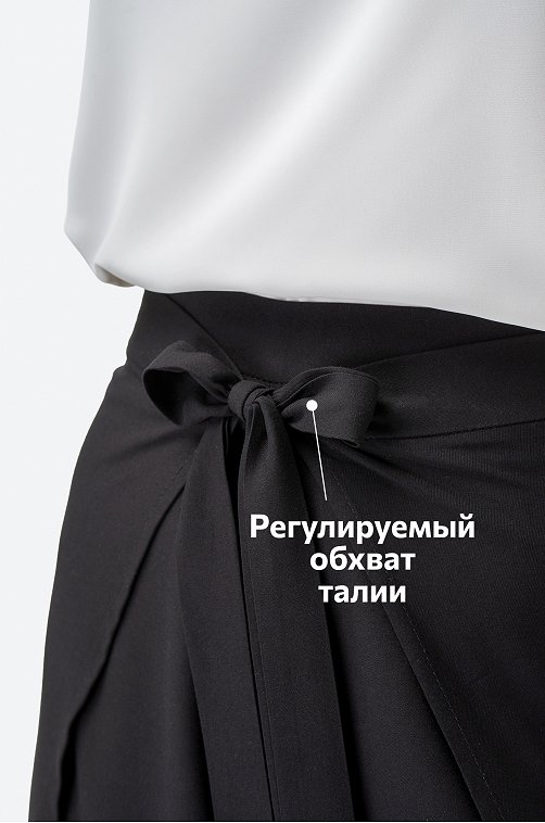 Женские брюки трансформер с запахом Happy Fox