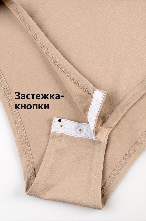 Женская блузка-боди Happyfox