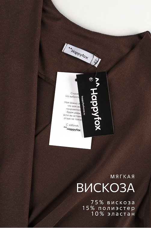 Женская блузка-боди Happyfox