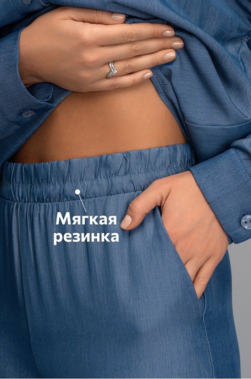 Женский брючный костюм с рубашкой Happyfox