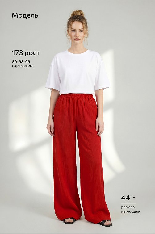 Женские брюки из ткани-жатка Happyfox