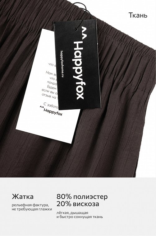Женские брюки из ткани-жатка Happyfox