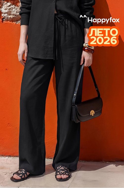 Женские льняные брюки Happyfox