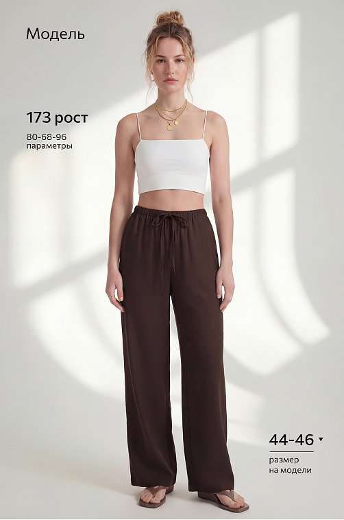 Женские льняные брюки Happyfox