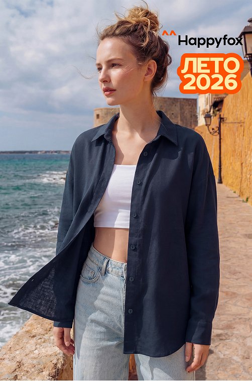 Женская льняная рубашка Happyfox