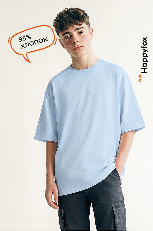 Детская футболка оверсайз Happyfox