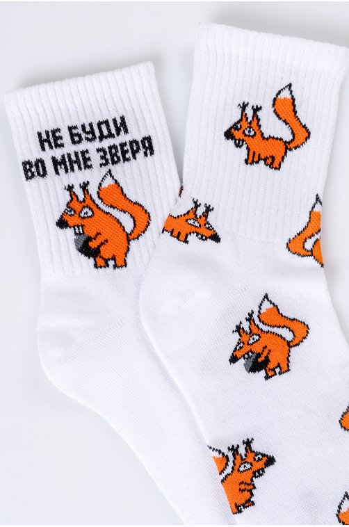 Женские носки 2 пары Happyfox