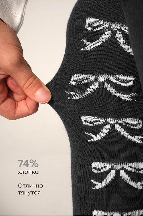 Колготки для девочки Happyfox