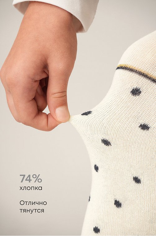 Колготки для девочки Happyfox