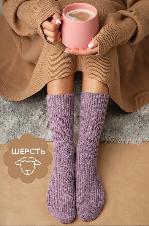 Женские шерстяные носки Happyfox