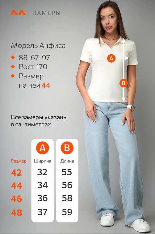 Женская футболка-поло Happyfox