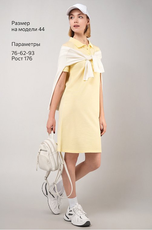 Женское платье-поло Happyfox