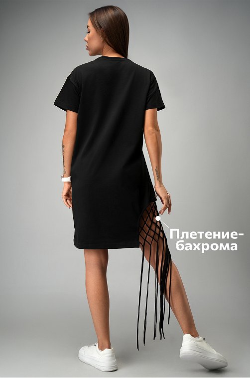 Женское трикотажное платье с бахромой Happyfox