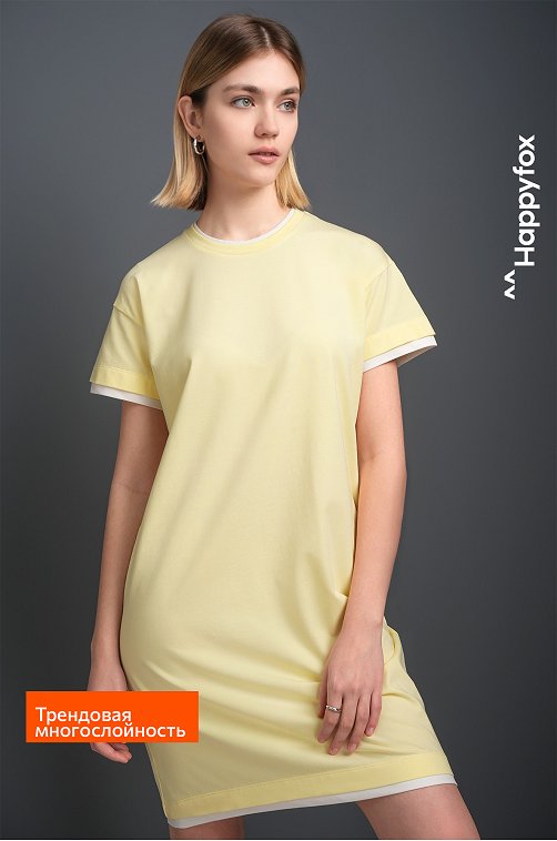 Женское трикотажное платье Happyfox