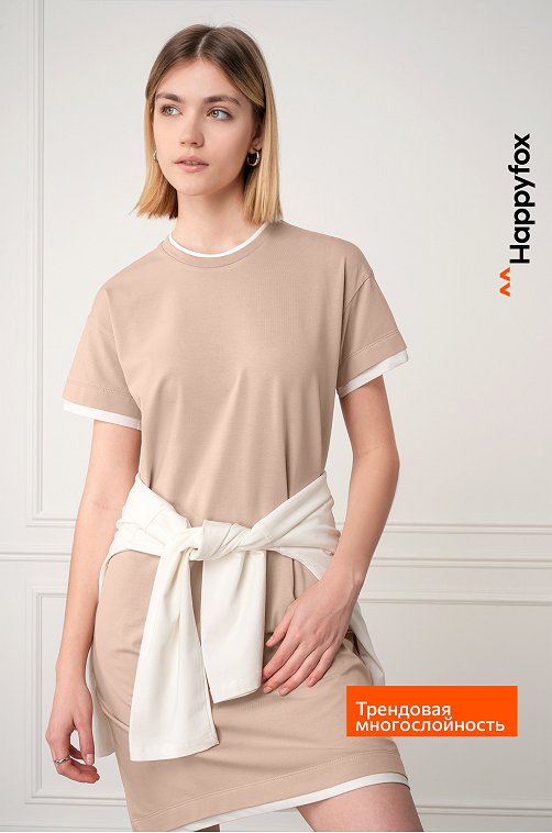 Женское трикотажное платье Happyfox