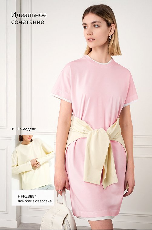 Женское трикотажное платье Happyfox