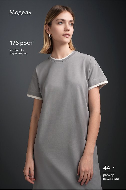 Женское трикотажное платье Happyfox