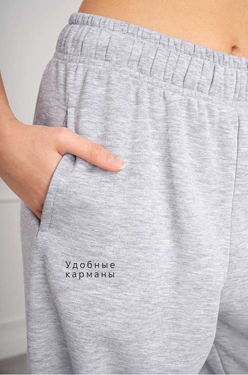 Женские брюки из футера Happyfox